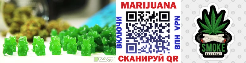 нарко площадка наркотические препараты  где купить наркоту  Спас-Клепики  Canna-Cookies марихуана 