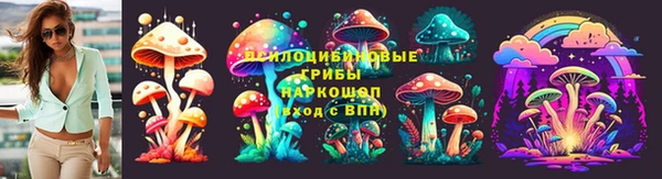 мефедрон VHQ Абаза
