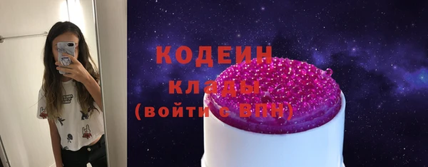 ешки Гвардейск
