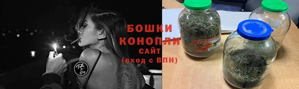 гашик Пролетарск