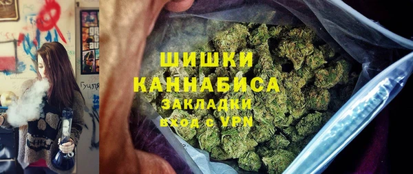 кристаллы Абдулино