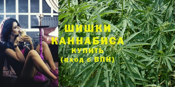 мефедрон VHQ Абаза