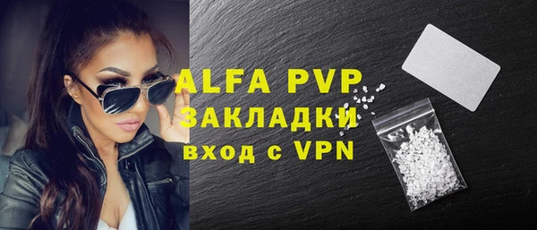 героин Гатчина