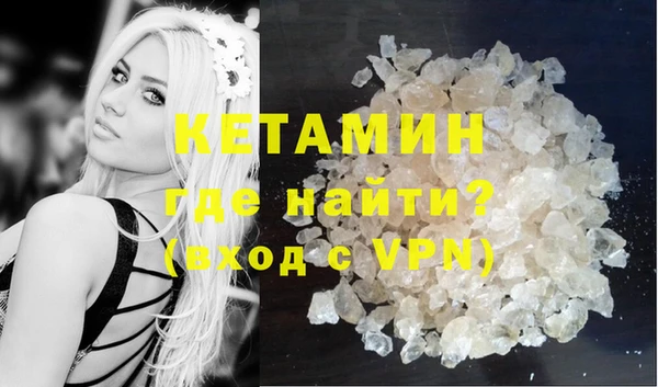 бошки Абинск