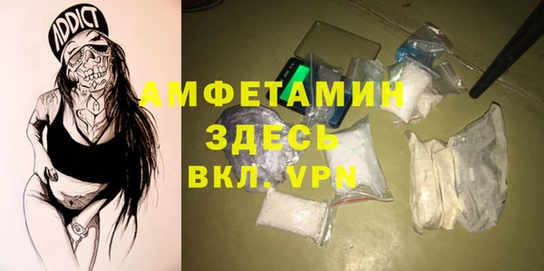 мет Приозерск