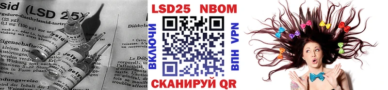 LSD-25 экстази ecstasy  Спас-Клепики 