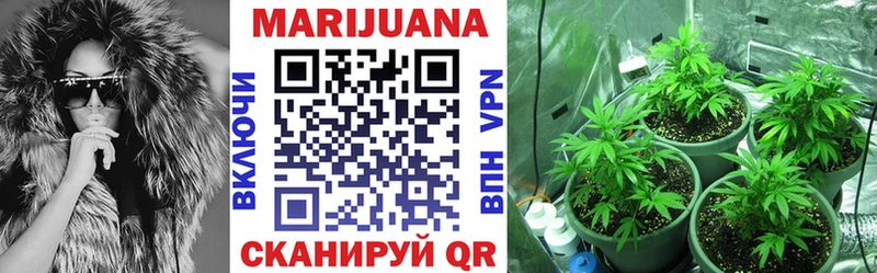 Бошки Шишки Bruce Banner  Спас-Клепики 